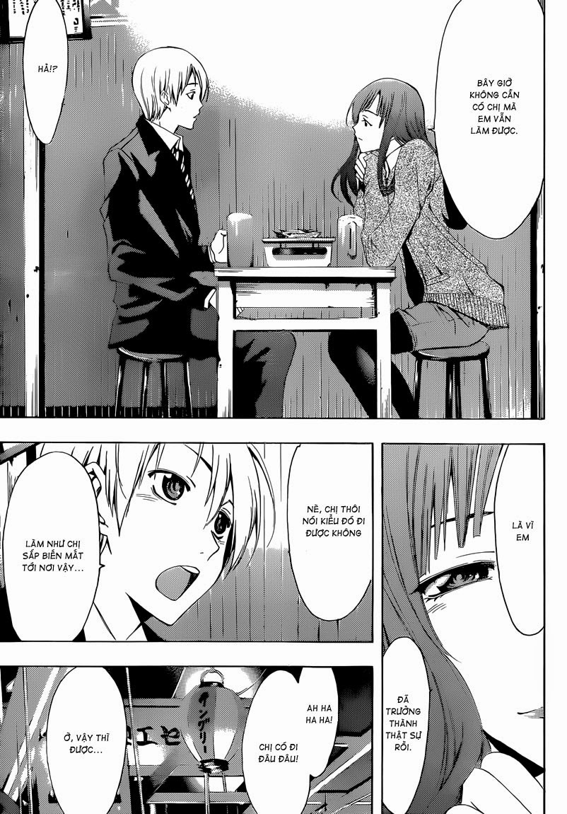 Kimi No Iru Machi Chapter 259 - 12