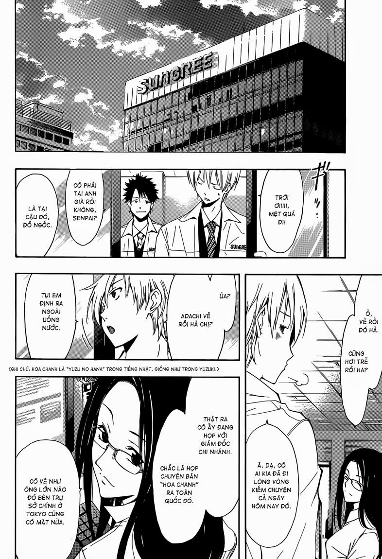 Kimi No Iru Machi Chapter 259 - 5