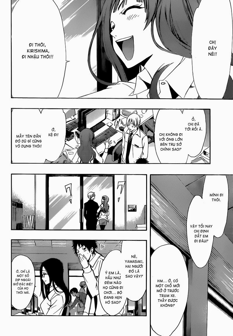 Kimi No Iru Machi Chapter 259 - 7