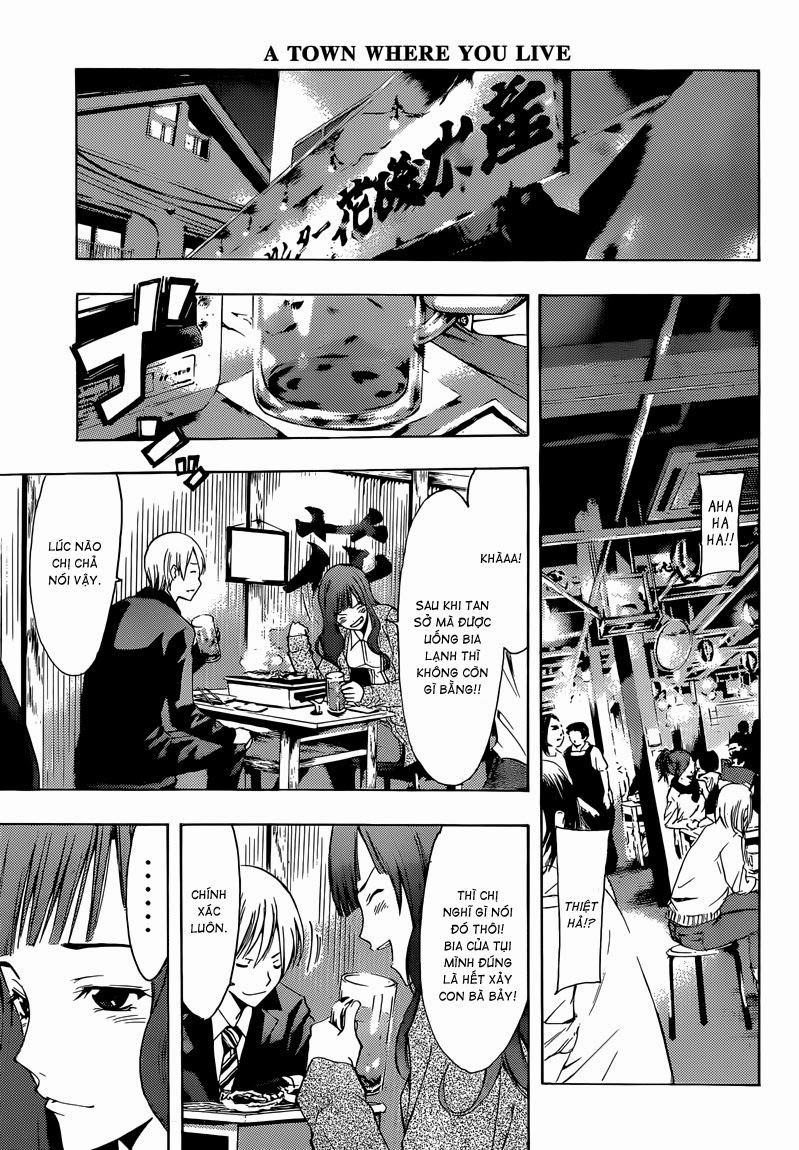 Kimi No Iru Machi Chapter 259 - 8