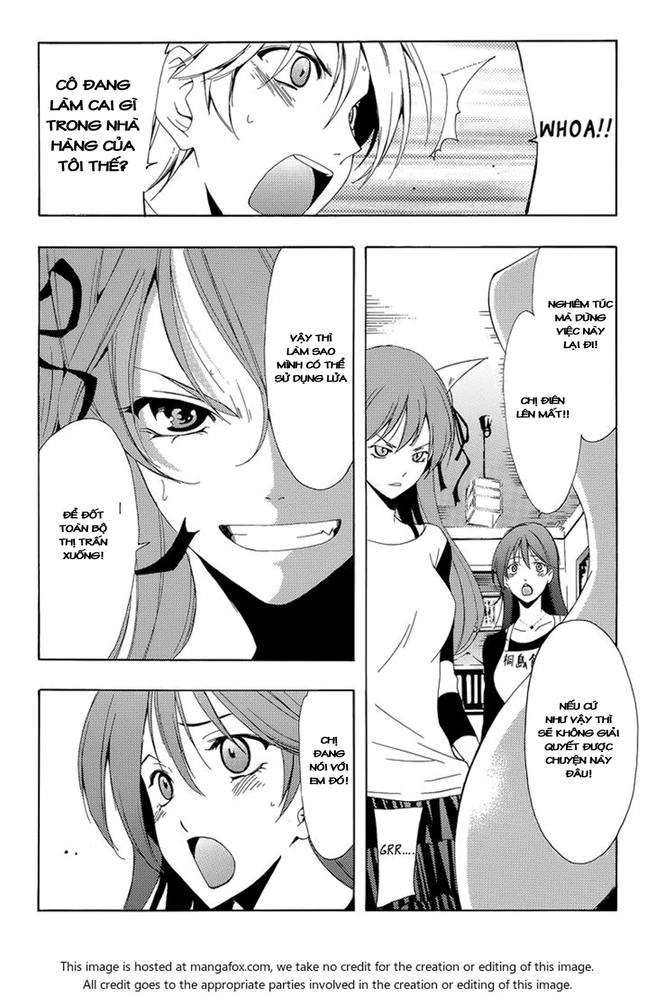 Kimi No Iru Machi Chapter 261.5 - 18