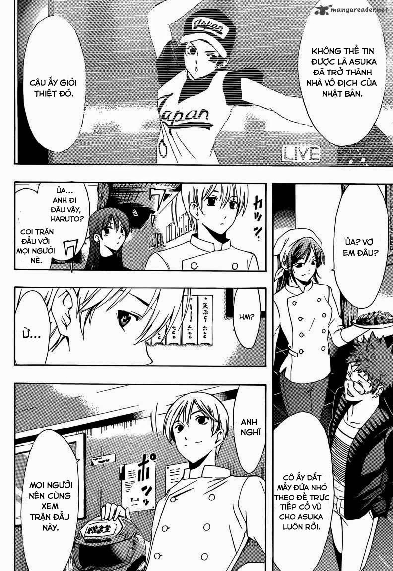 Kimi No Iru Machi Chapter 261 - 24