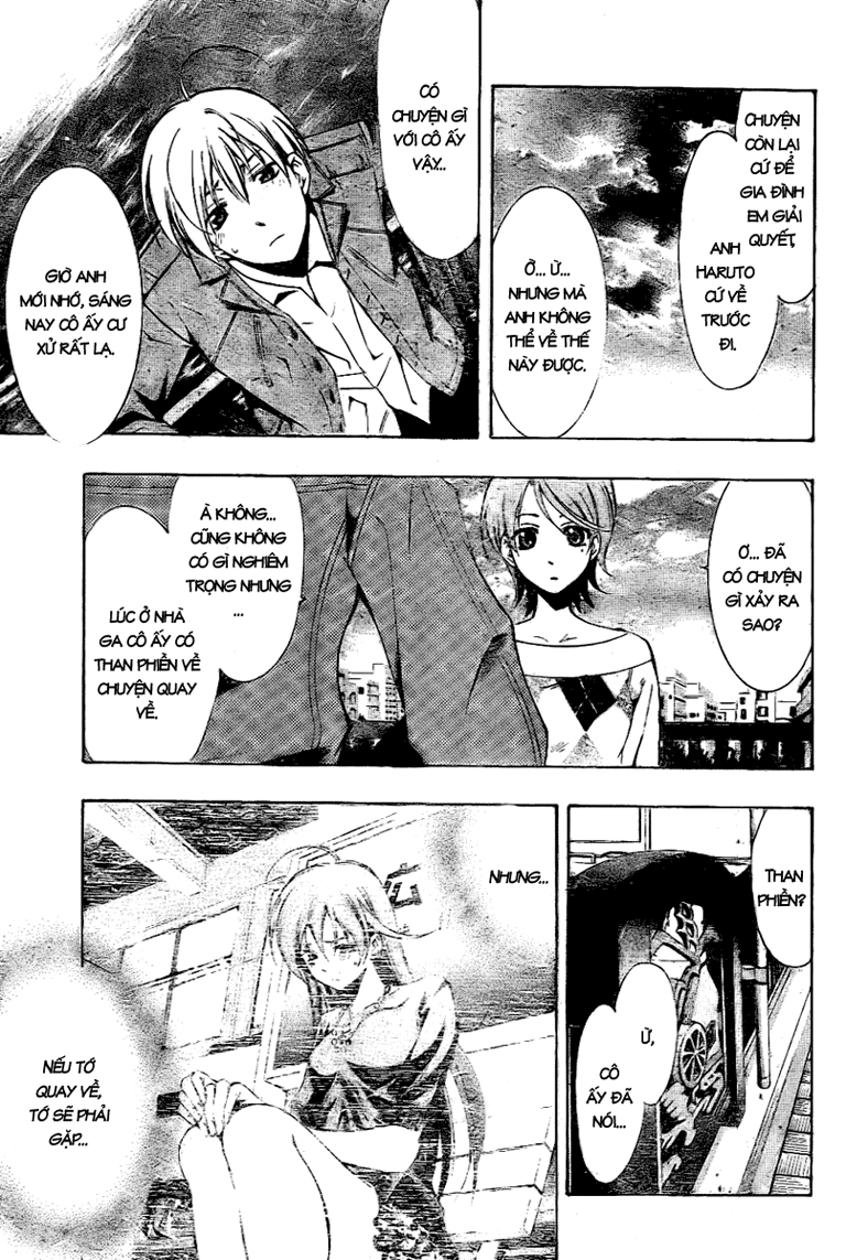 Kimi No Iru Machi Chapter 27 - 14