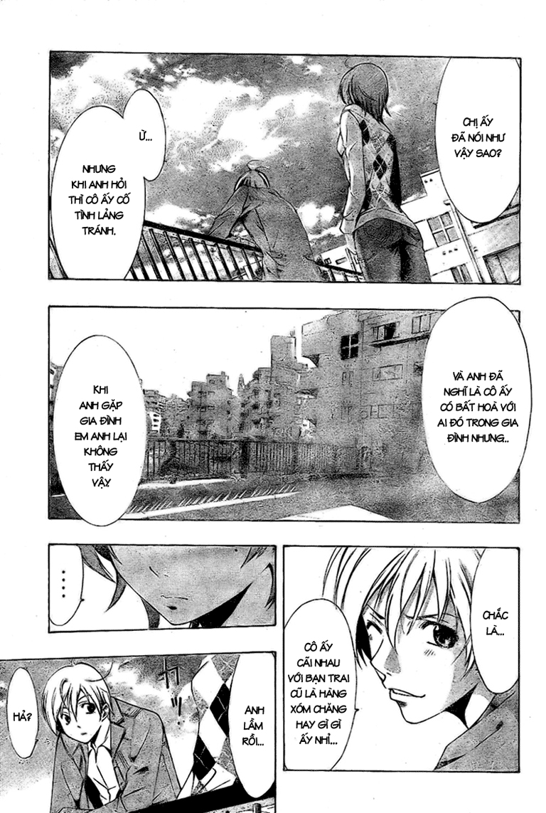 Kimi No Iru Machi Chapter 27 - 16