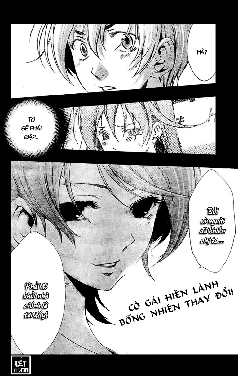 Kimi No Iru Machi Chapter 27 - 18