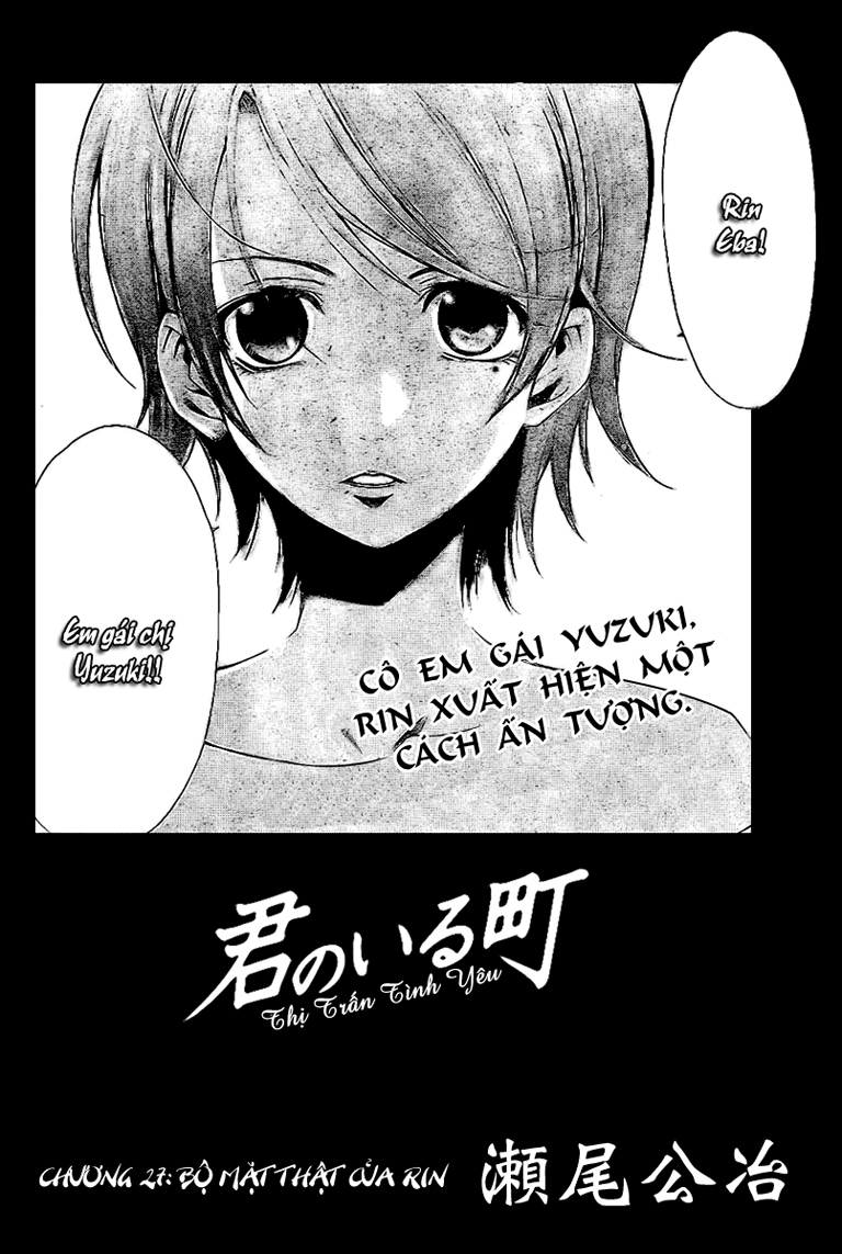 Kimi No Iru Machi Chapter 27 - 3