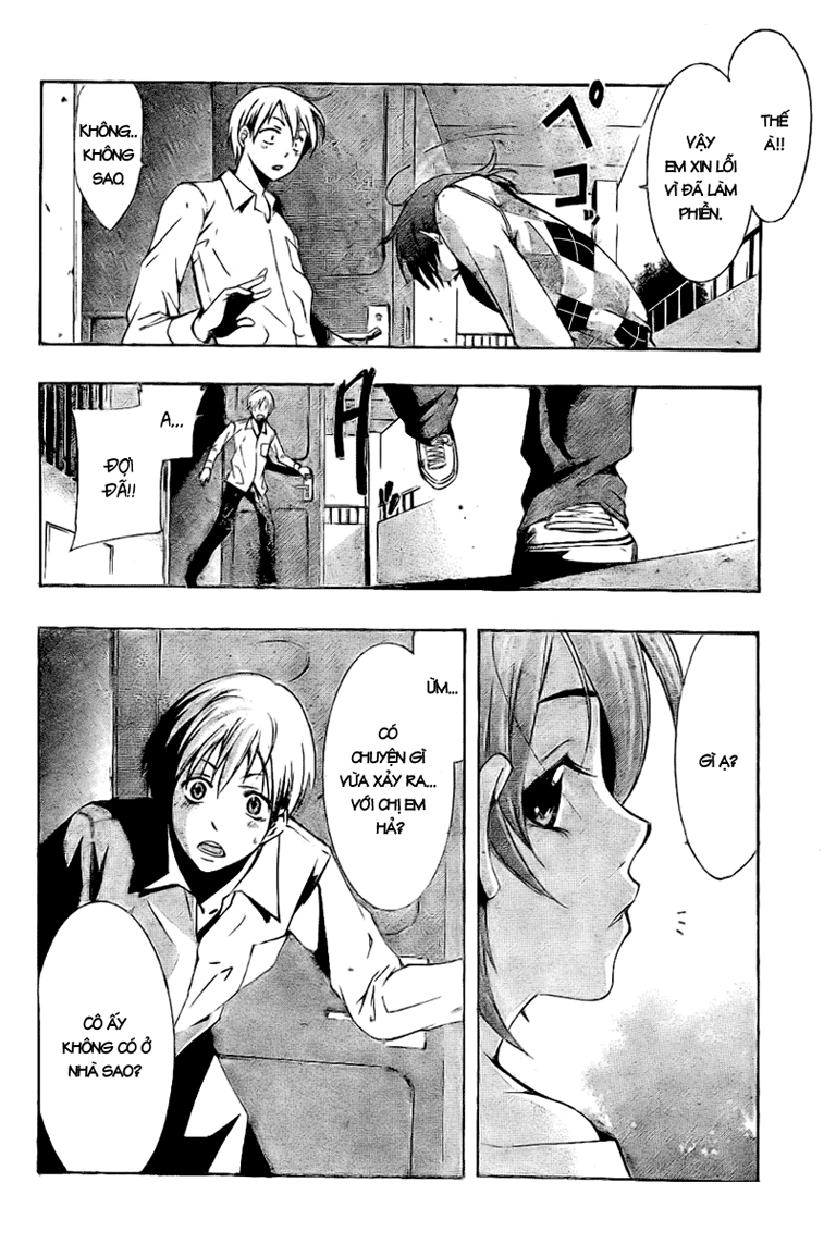 Kimi No Iru Machi Chapter 27 - 5