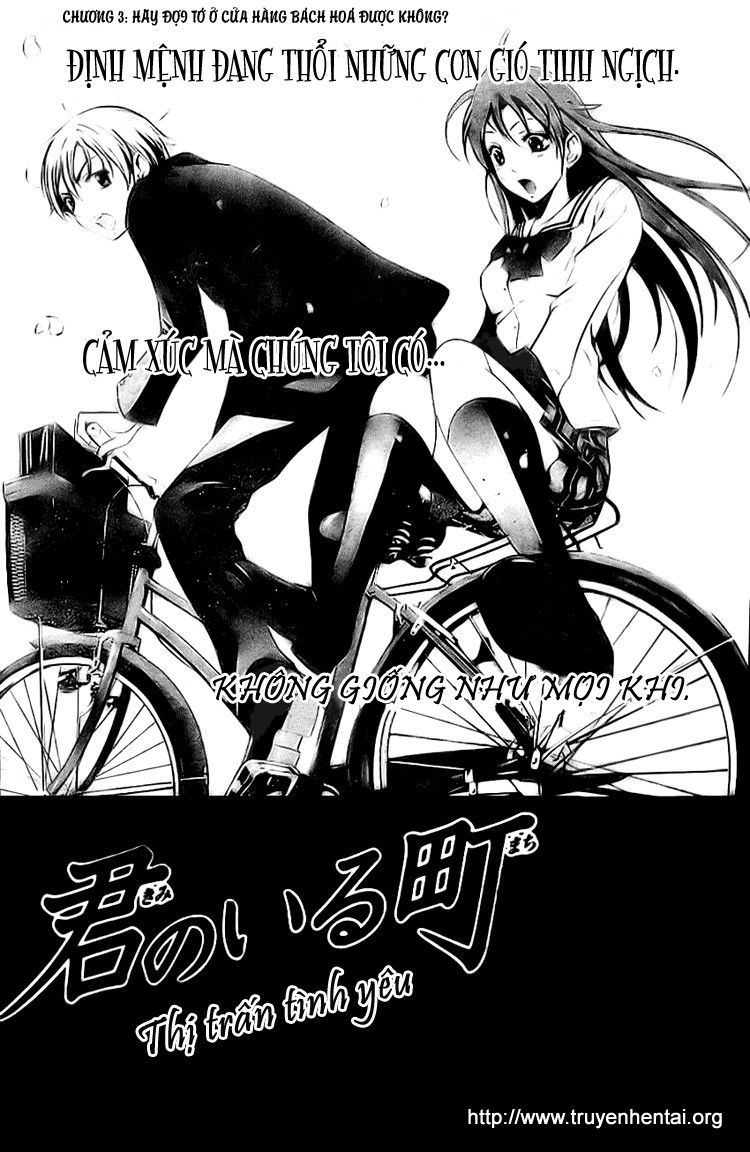 Kimi No Iru Machi Chapter 3 - 2