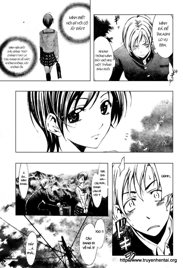 Kimi No Iru Machi Chapter 3 - 13