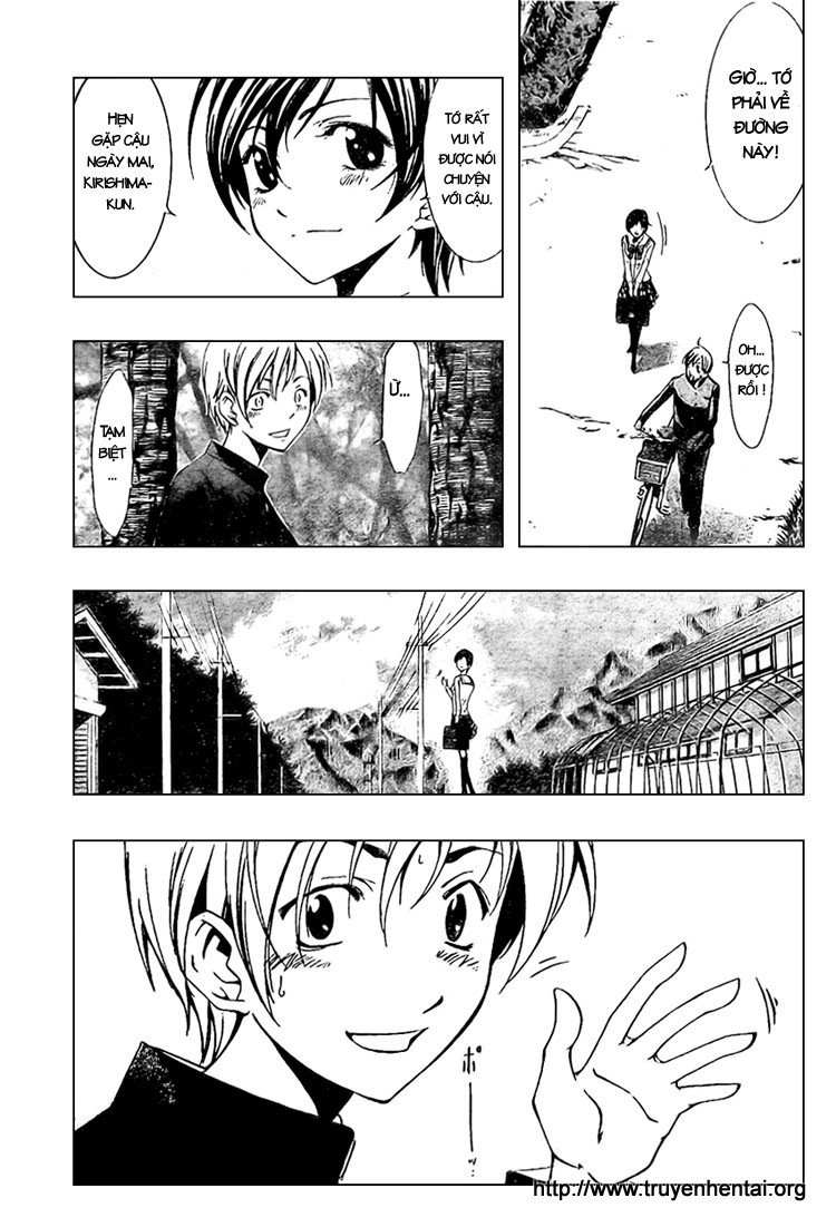 Kimi No Iru Machi Chapter 3 - 19