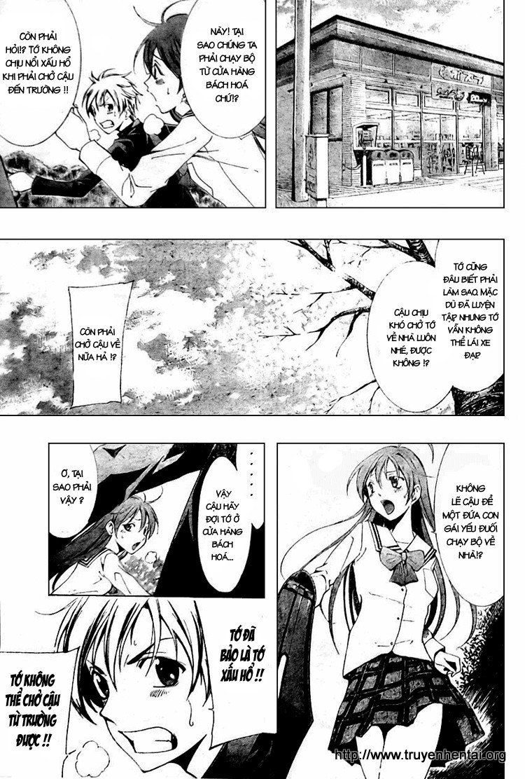 Kimi No Iru Machi Chapter 3 - 3