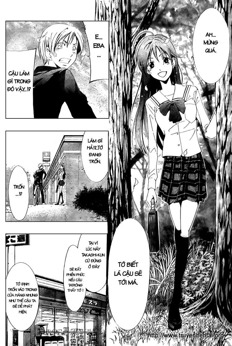 Kimi No Iru Machi Chapter 3 - 24