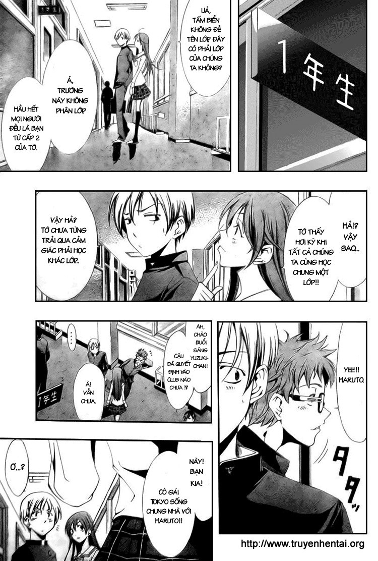 Kimi No Iru Machi Chapter 3 - 5