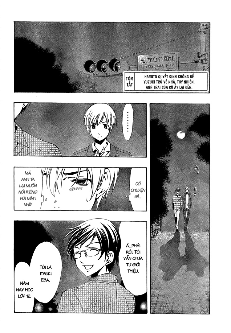 Kimi No Iru Machi Chapter 30 - 2