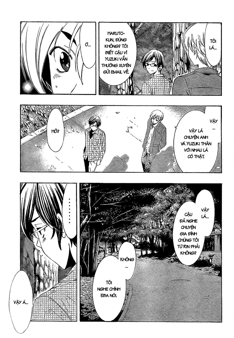 Kimi No Iru Machi Chapter 30 - 3