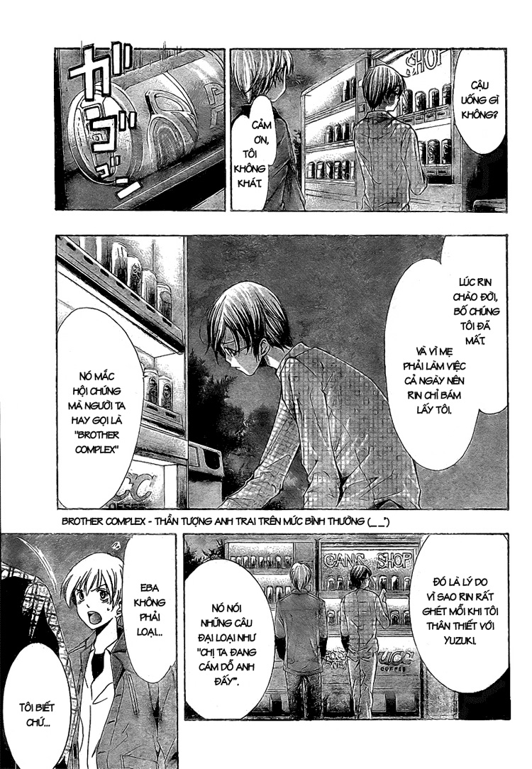 Kimi No Iru Machi Chapter 30 - 5