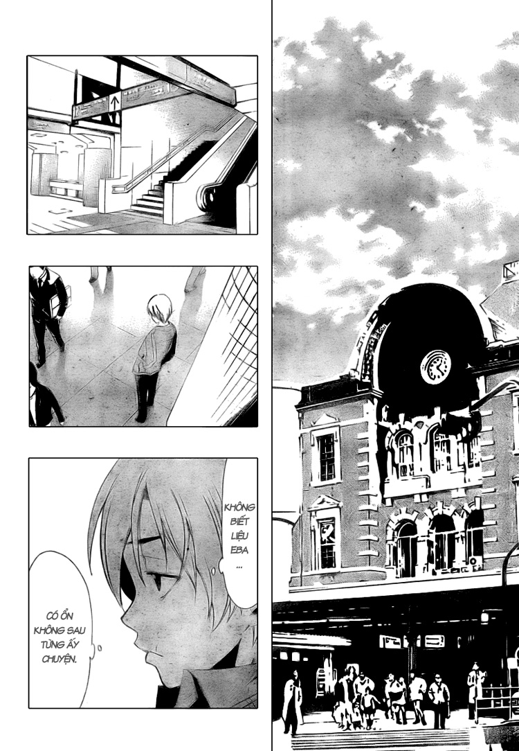 Kimi No Iru Machi Chapter 31 - 12