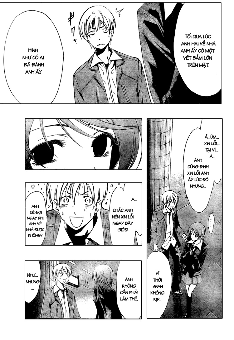 Kimi No Iru Machi Chapter 31 - 19