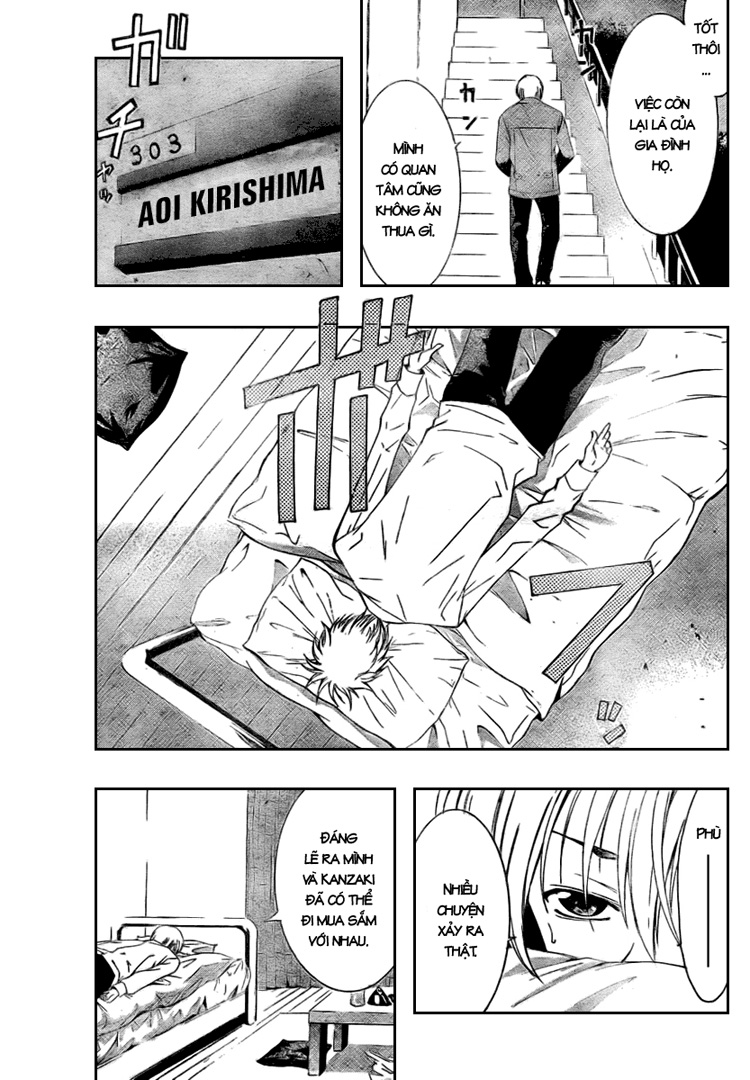 Kimi No Iru Machi Chapter 31 - 3