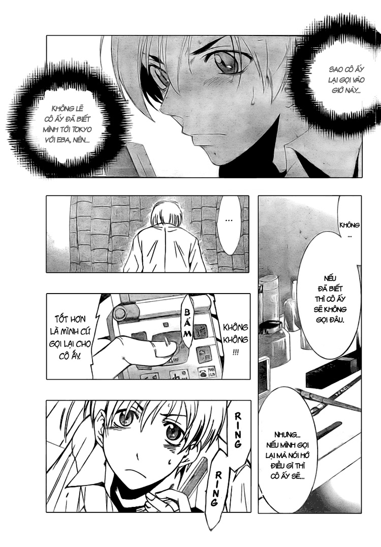 Kimi No Iru Machi Chapter 31 - 5