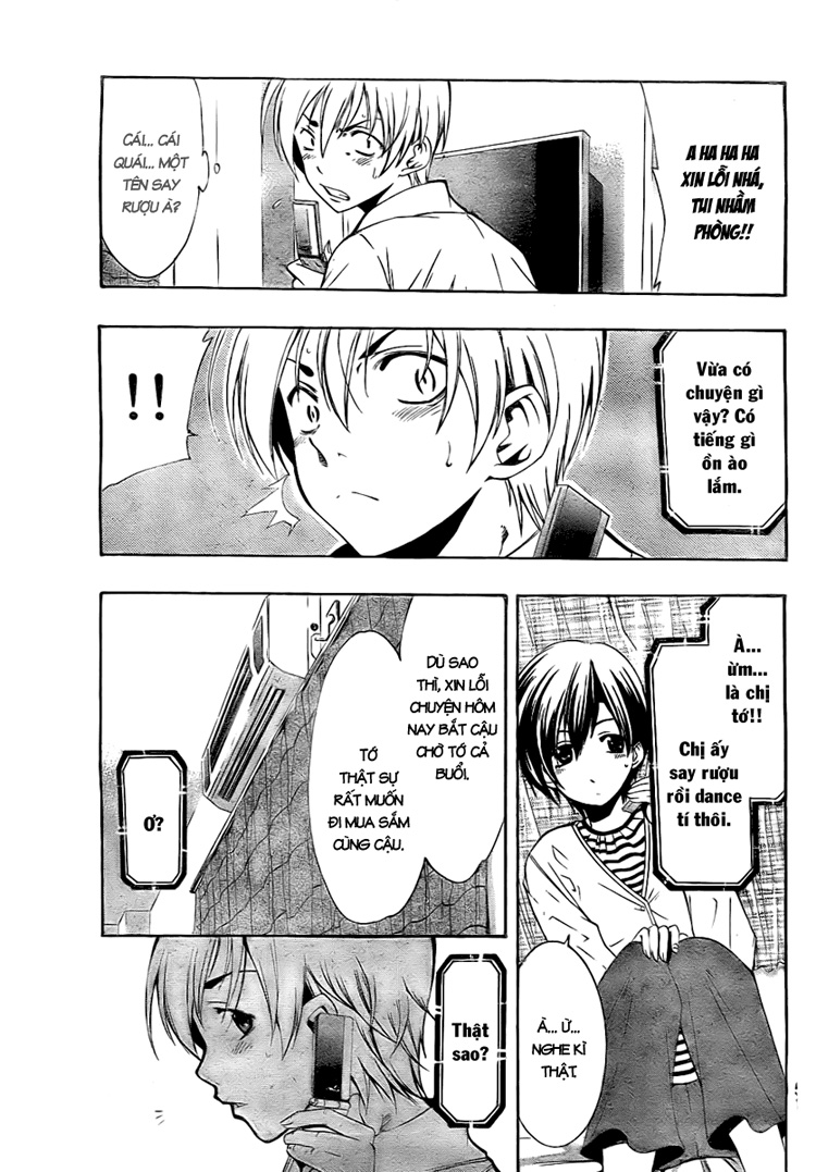 Kimi No Iru Machi Chapter 31 - 7