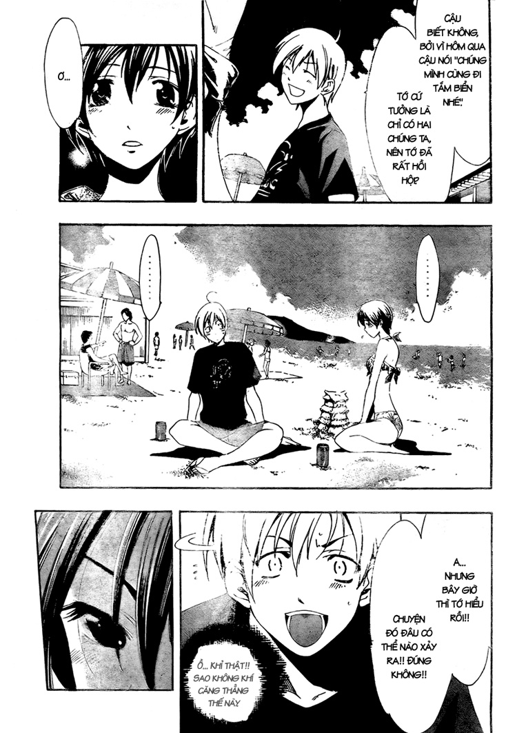 Kimi No Iru Machi Chapter 33 - 15