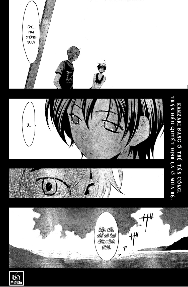 Kimi No Iru Machi Chapter 33 - 18