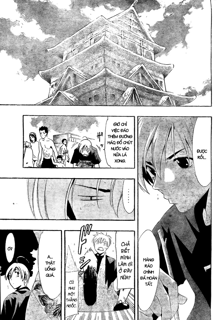 Kimi No Iru Machi Chapter 33 - 9