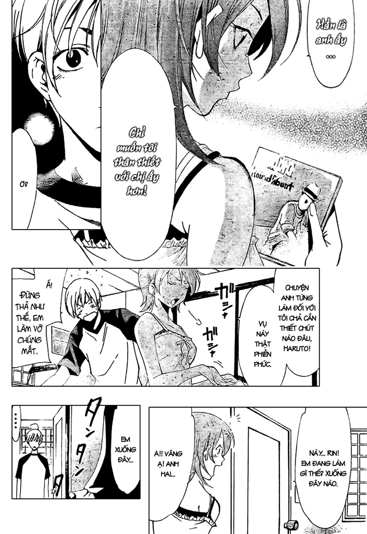 Kimi No Iru Machi Chapter 34 - 5