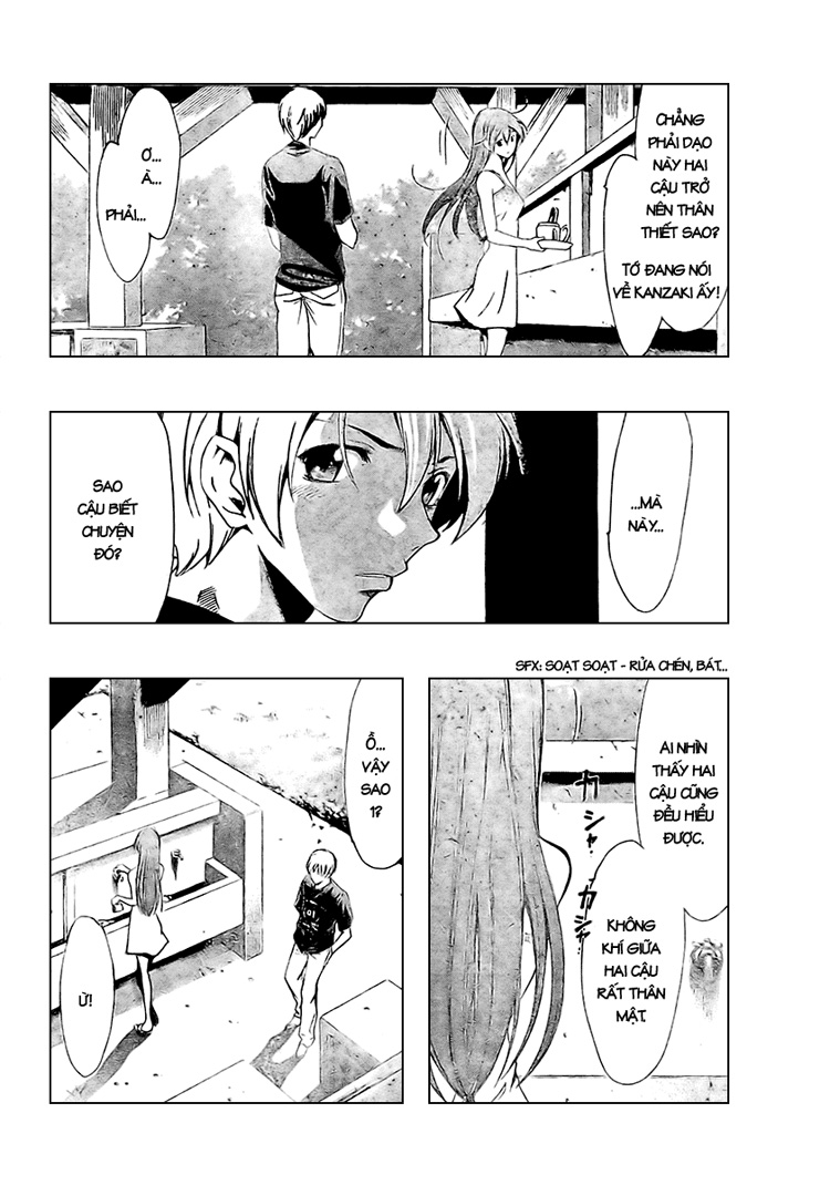 Kimi No Iru Machi Chapter 35 - 11