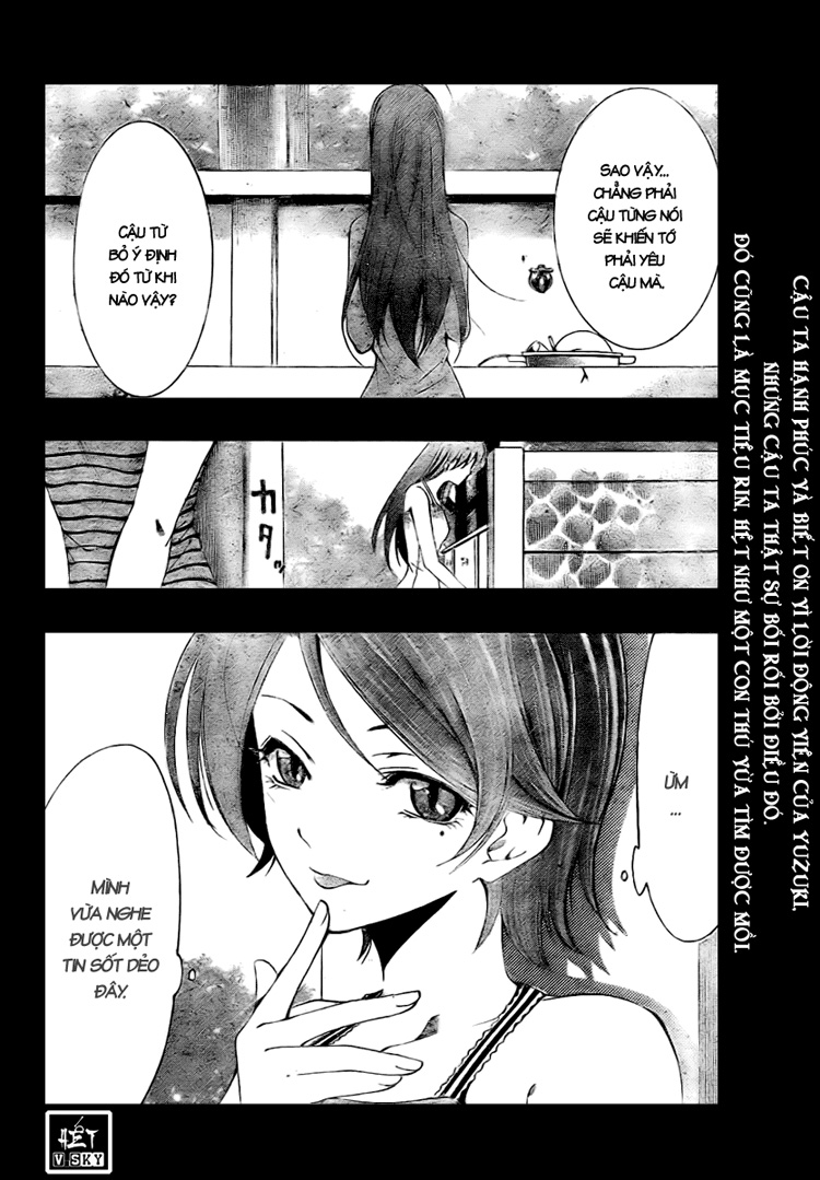 Kimi No Iru Machi Chapter 35 - 15