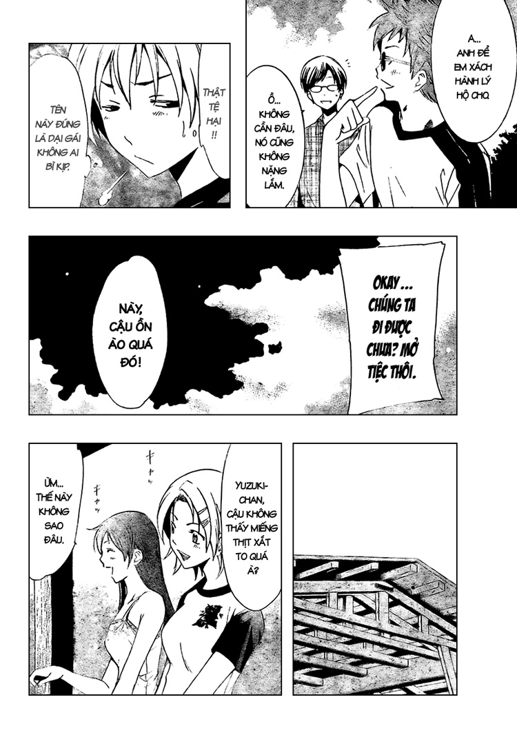 Kimi No Iru Machi Chapter 35 - 3