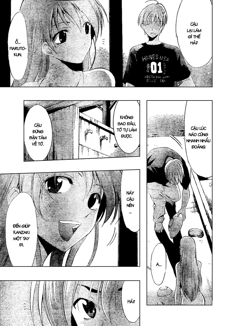 Kimi No Iru Machi Chapter 35 - 10