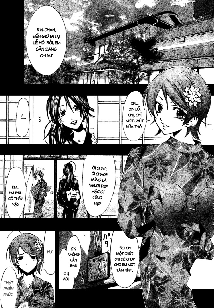 Kimi No Iru Machi Chapter 37 - 1