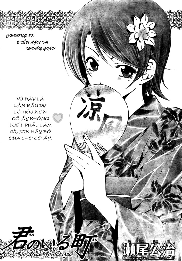 Kimi No Iru Machi Chapter 37 - 2