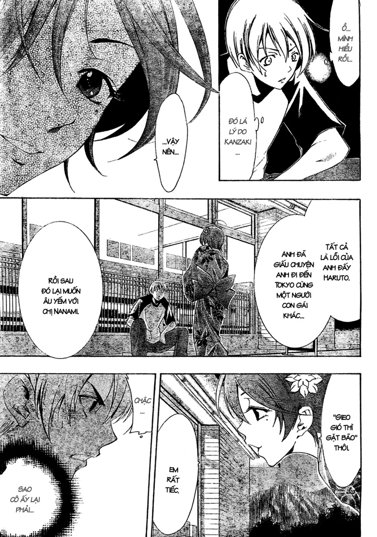 Kimi No Iru Machi Chapter 37 - 12