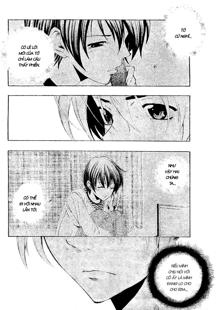 Kimi No Iru Machi Chapter 37 - 13