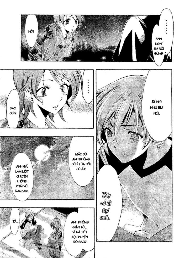 Kimi No Iru Machi Chapter 37 - 14