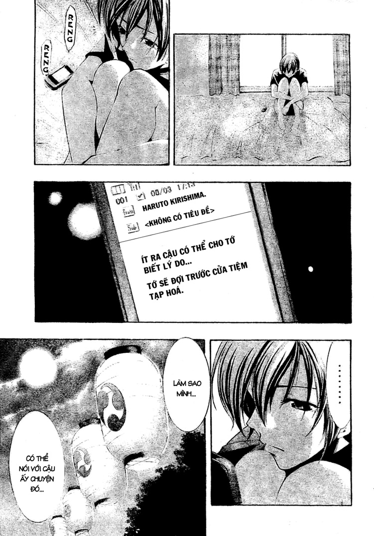 Kimi No Iru Machi Chapter 37 - 18