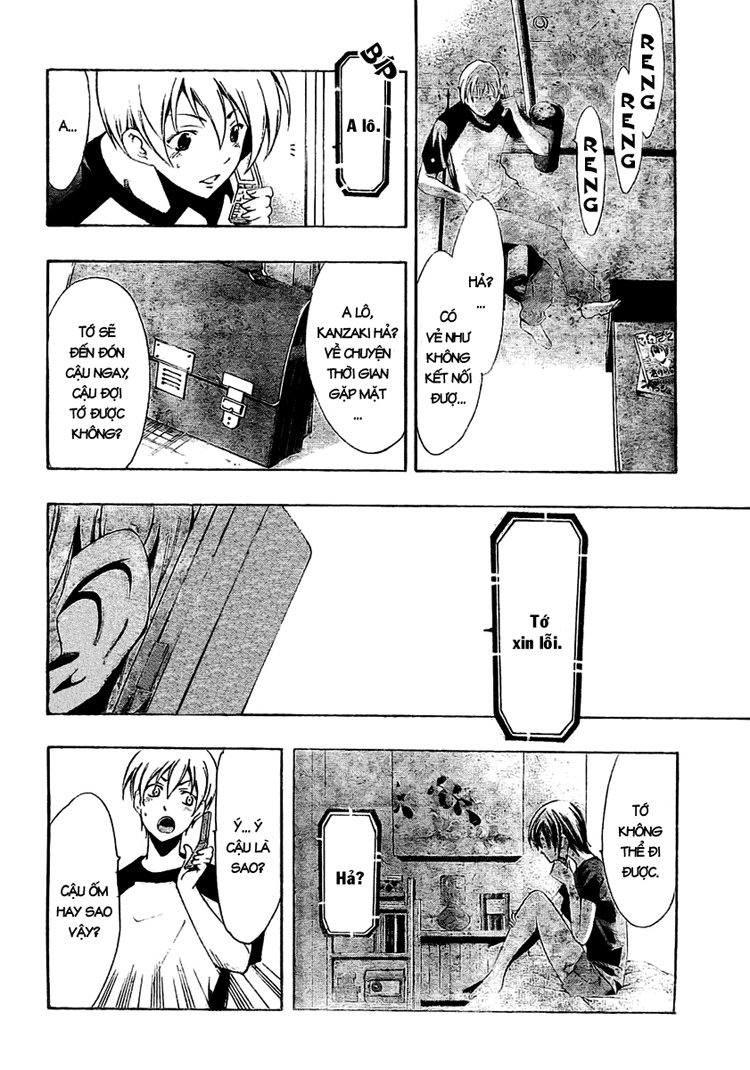 Kimi No Iru Machi Chapter 37 - 4