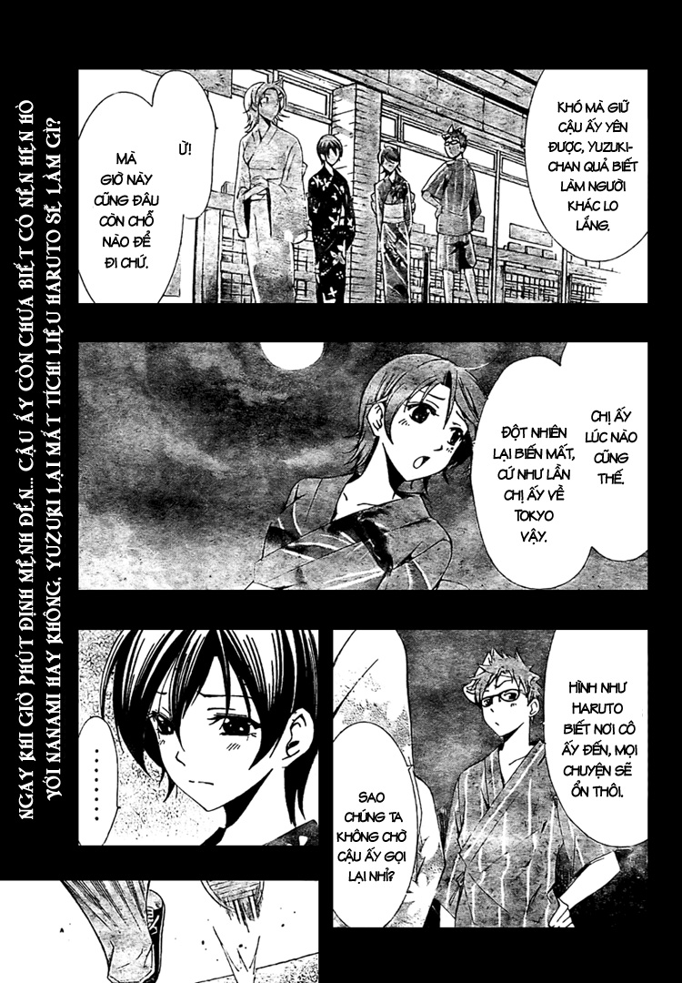 Kimi No Iru Machi Chapter 39 - 1