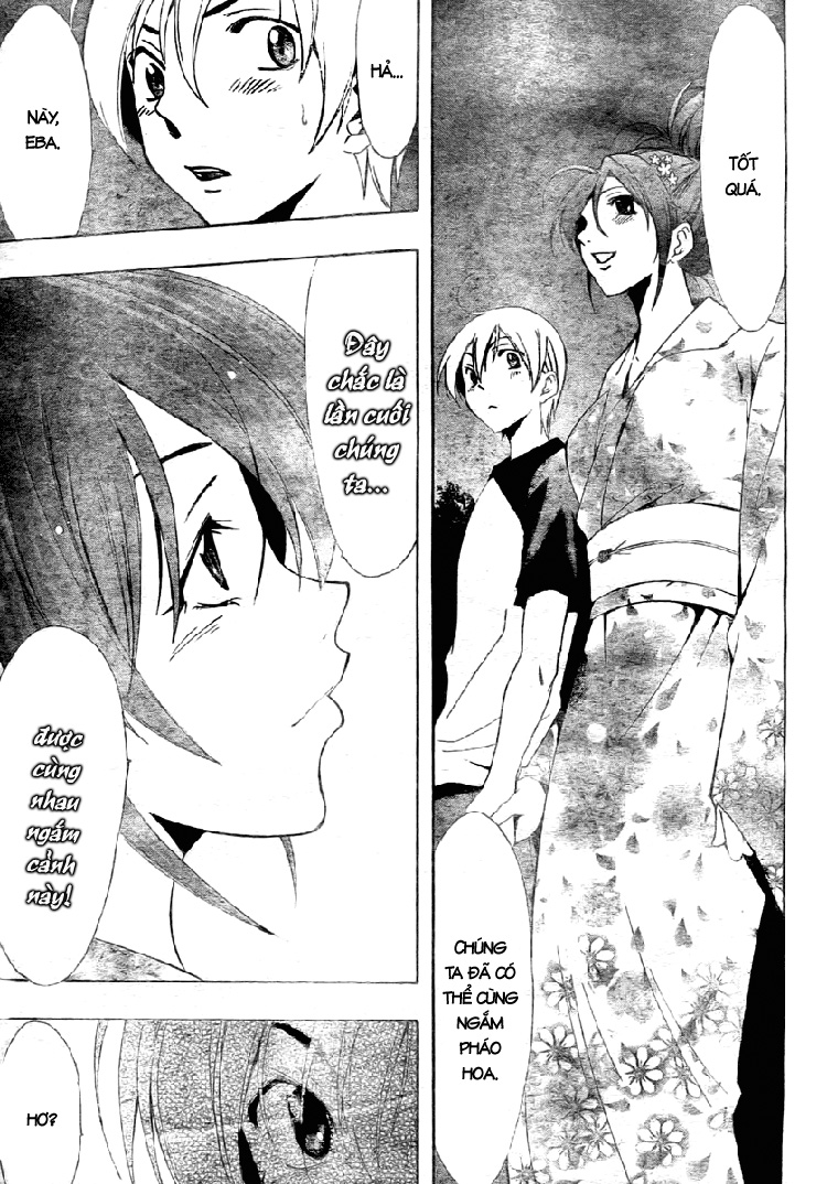 Kimi No Iru Machi Chapter 39 - 12