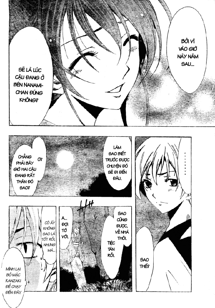 Kimi No Iru Machi Chapter 39 - 13