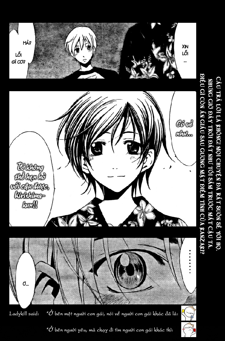 Kimi No Iru Machi Chapter 39 - 17