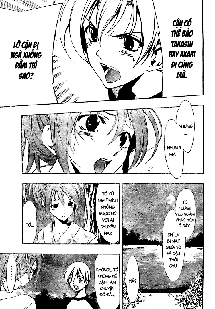 Kimi No Iru Machi Chapter 39 - 7