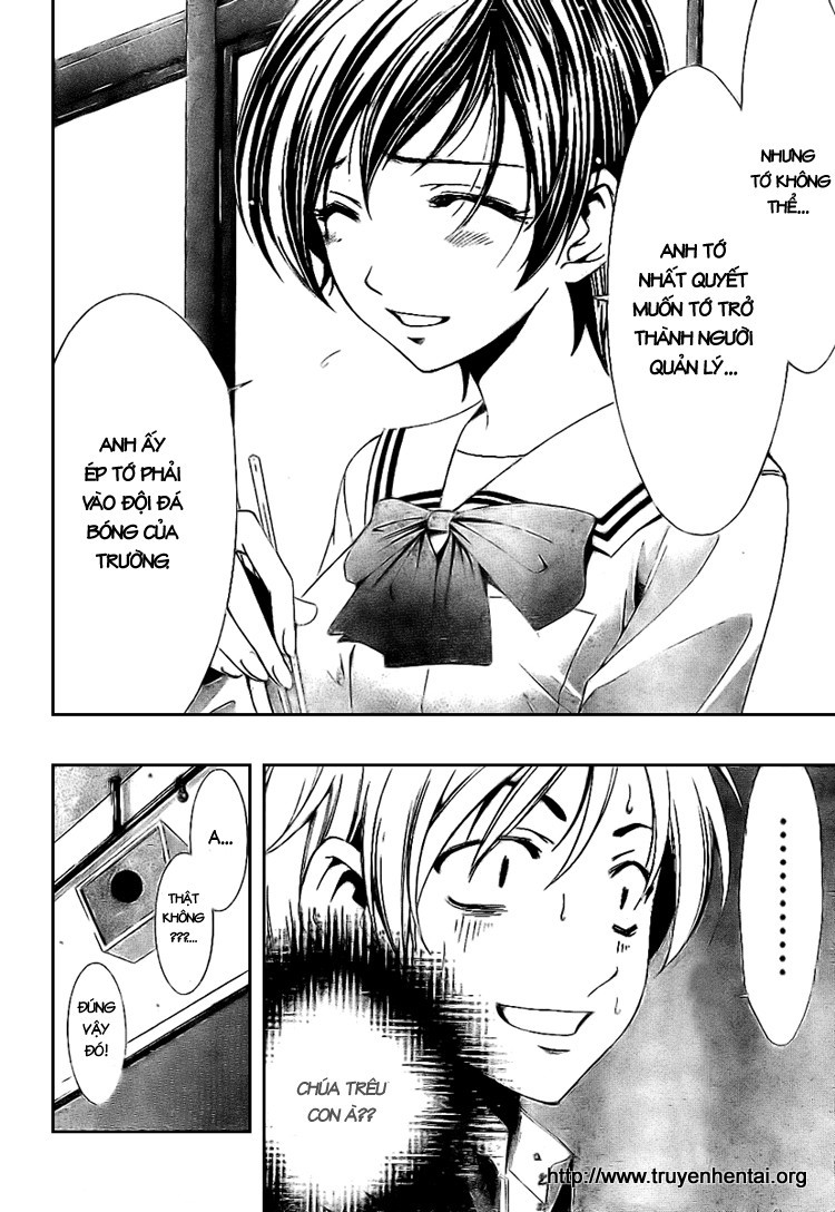 Kimi No Iru Machi Chapter 4 - 13