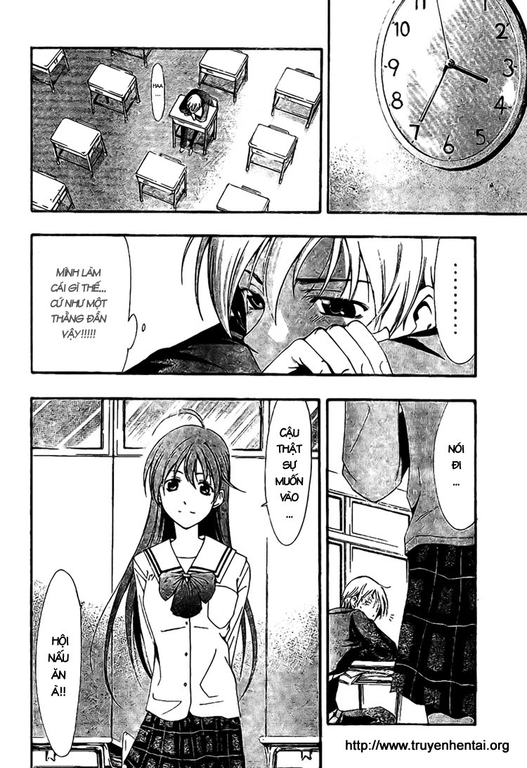 Kimi No Iru Machi Chapter 4 - 15