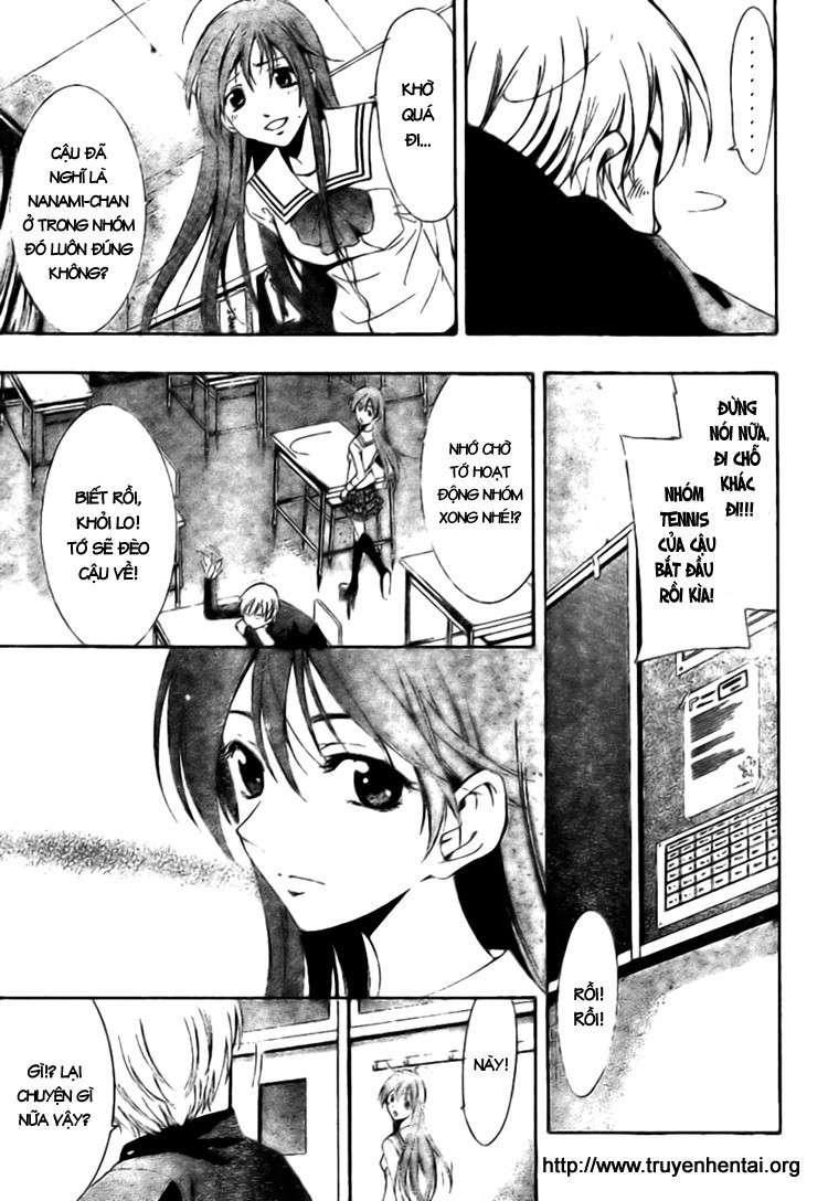 Kimi No Iru Machi Chapter 4 - 16