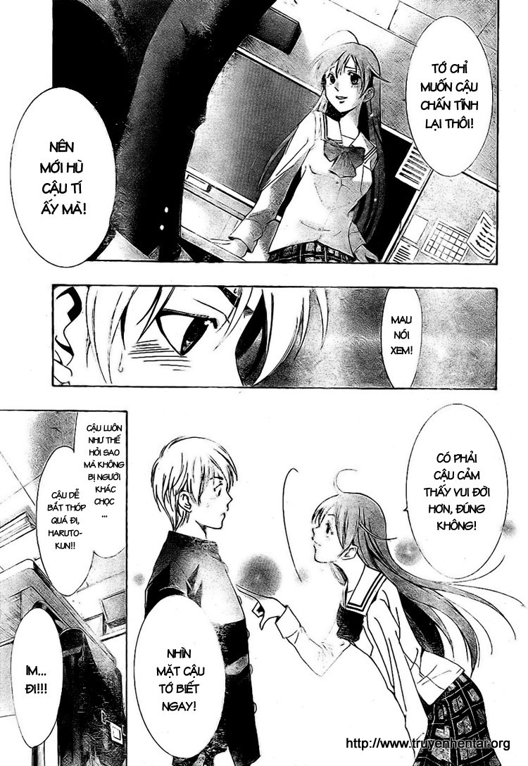 Kimi No Iru Machi Chapter 4 - 18