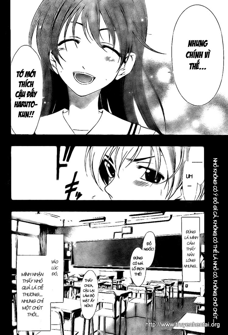 Kimi No Iru Machi Chapter 4 - 19